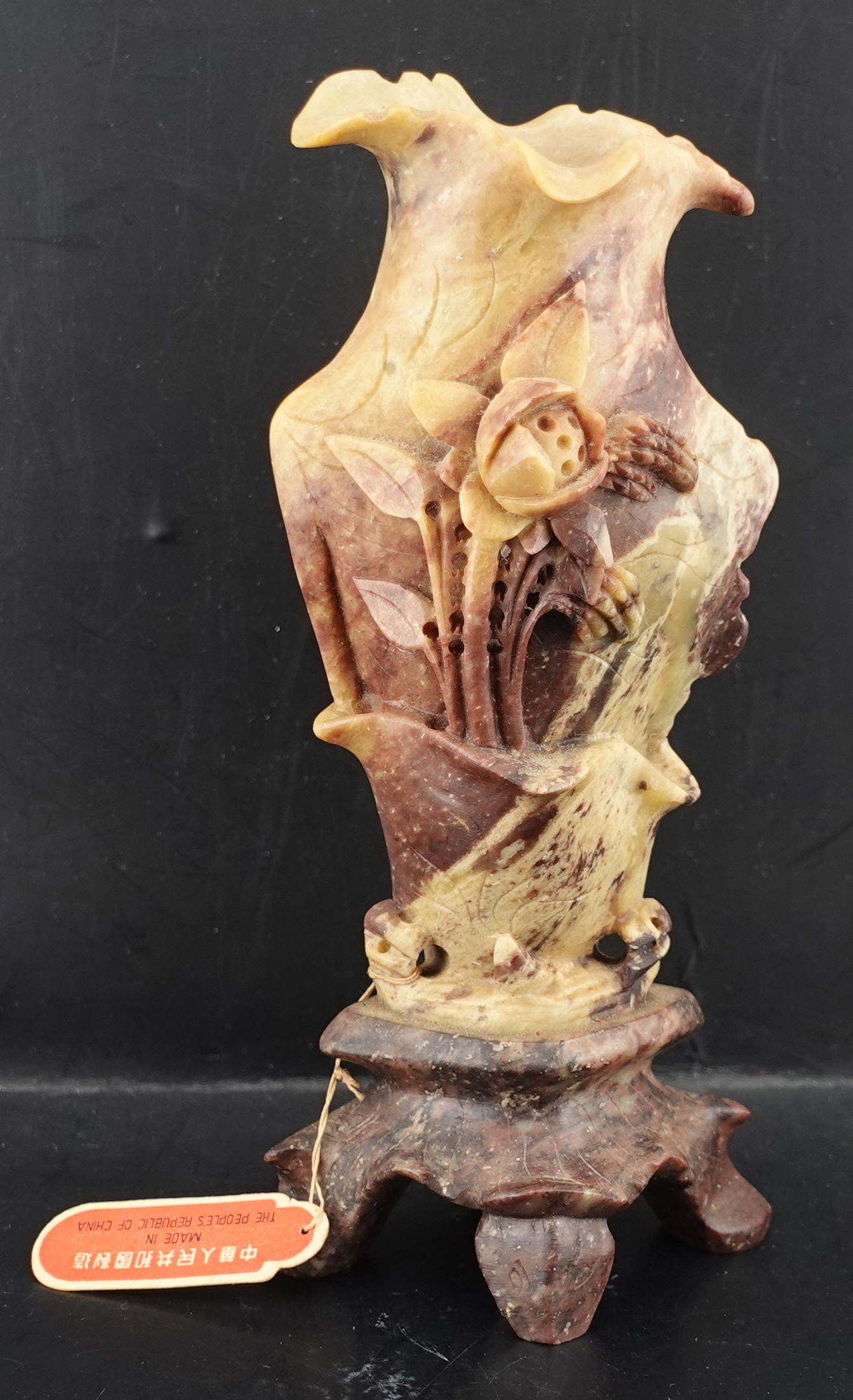 6 Inch Rare Chinese Soapstone Flower Vase Sculpture