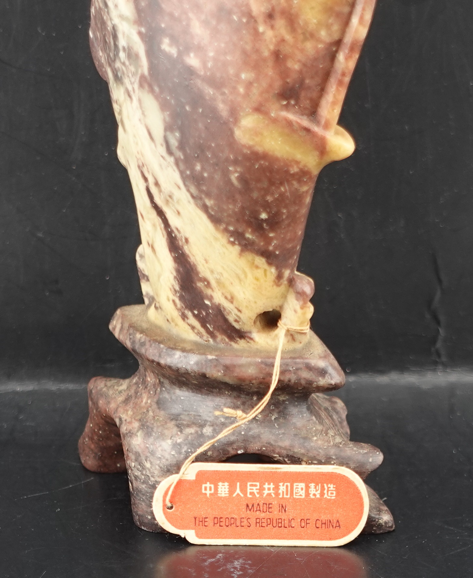 6 Inch Rare Chinese Soapstone Flower Vase Sculpture