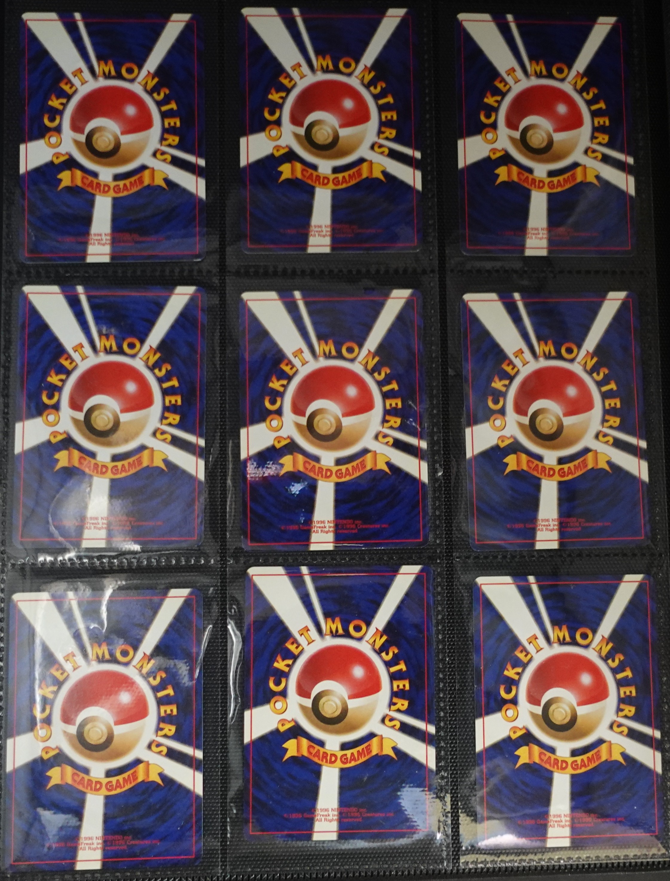 230 Japanese Pokémon Collection