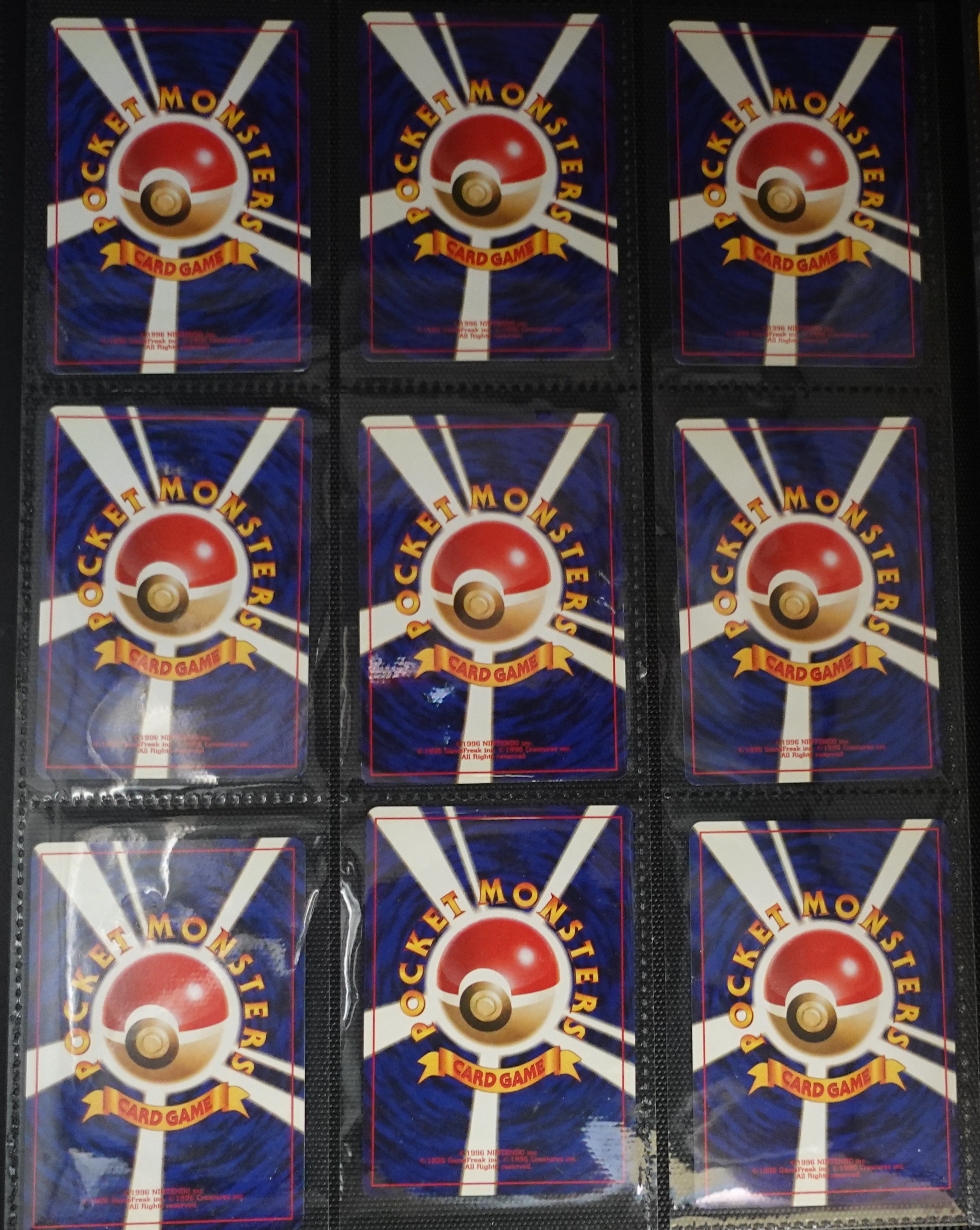 230 Japanese Pokémon Collection