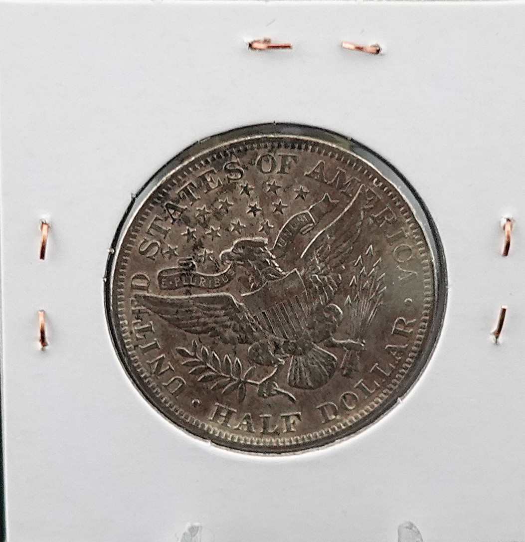 1895 Barber Half Dollar