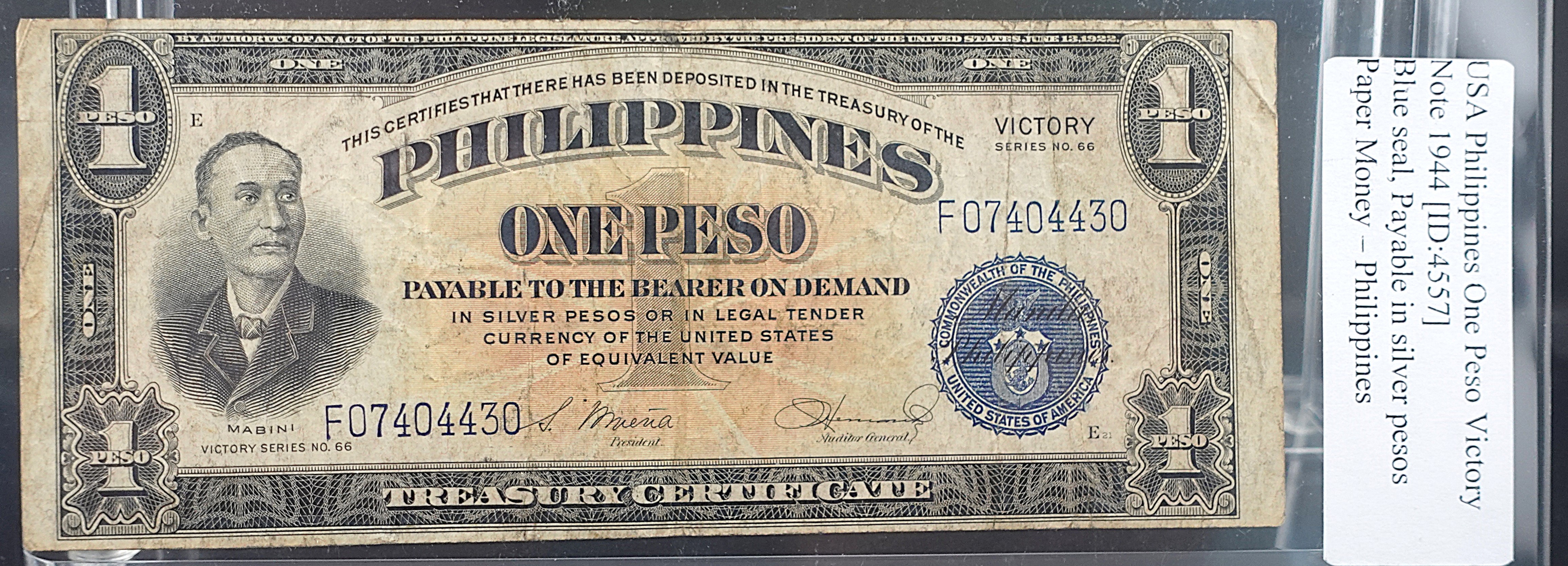1944 1 Peso Philippians Victory Note