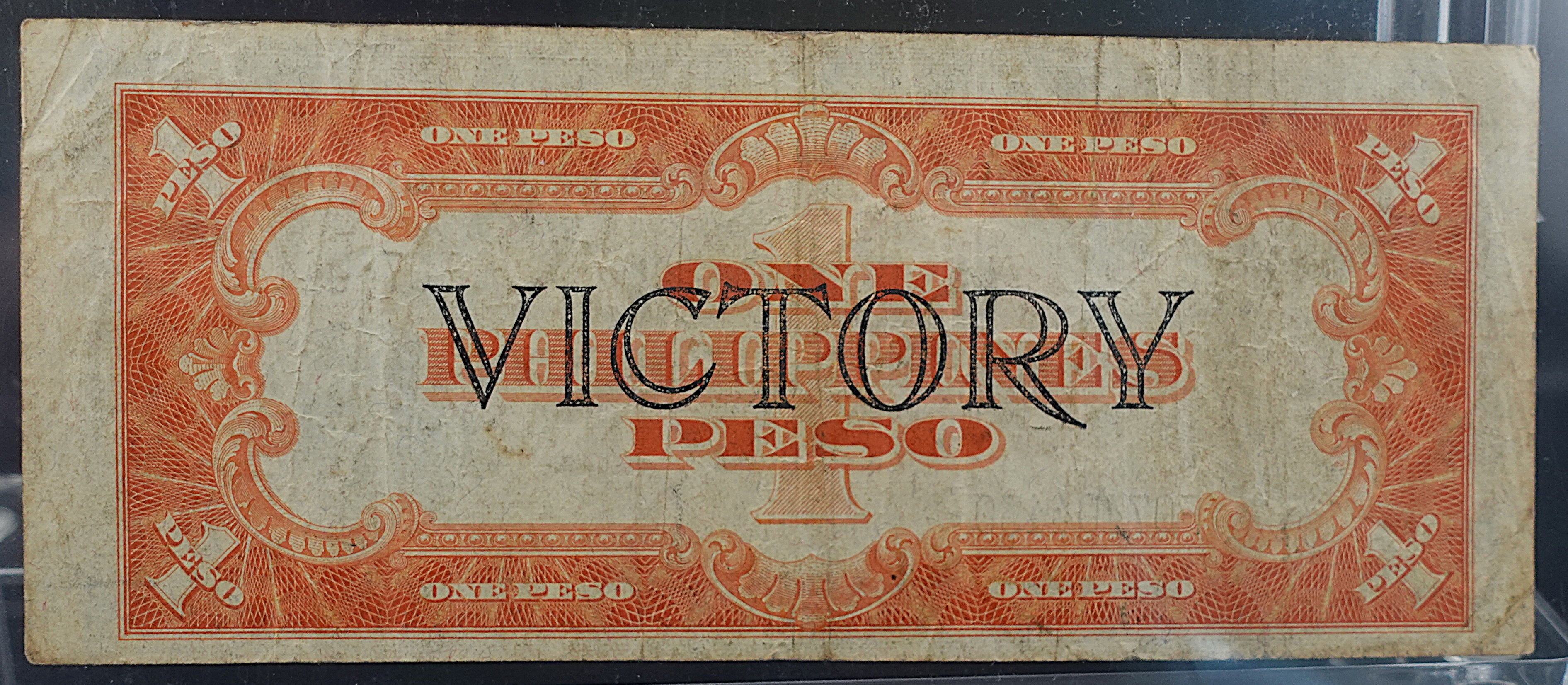 1944 1 Peso Philippians Victory Note