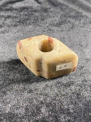 Puddingstone Pannel Fluted Bannerstone from the Gibson Collection Catalog Number G-8 Please see 