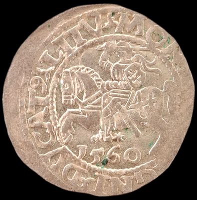 Литва ½ гроша, 1560 года