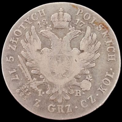 Польша 5 злотых, 1817 года. Александр I (Император Всероссийский)