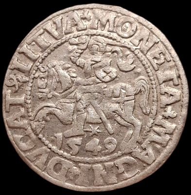 Литва ½ гроша, 1549 года. Сигизмунд II Август