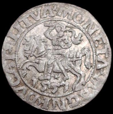 Литва ½ гроша, 1551 года. Сигизмунд II Август