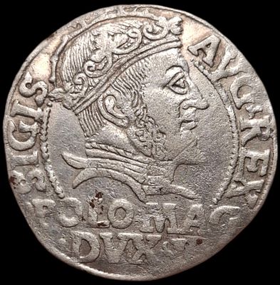 1 грош, 1547 года. 	Сигизмунд II Август Исключительное состояние монеты! Прочекан!