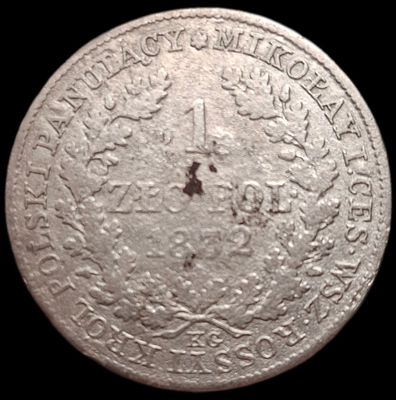 Польша 1 злотый, 1832 года. Николай I