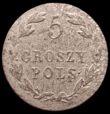 5 грошей. 1820 года. IB