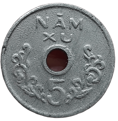 Южный Вьетнам 5 су (su) 1975 года