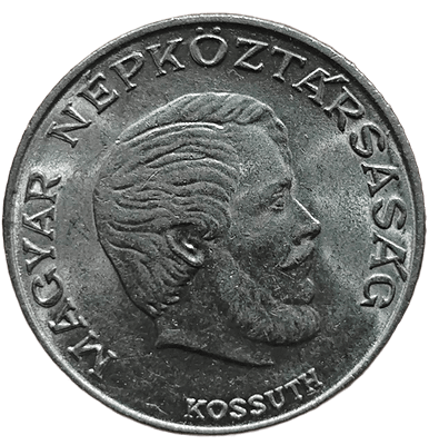 Венгрия 5 форинтов, 1971 года. UNC