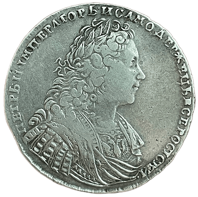 1 рубль 1729 года