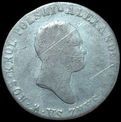 2 злотых 1817 года IB