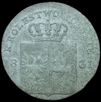 10 грошей 1831 KG Польское восстание (2)