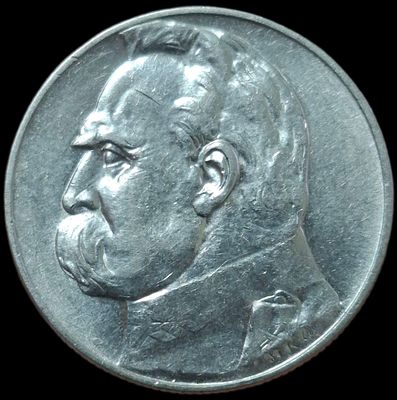 5 злотых 1936 Пилсудский в блеске