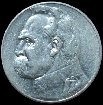 5 злотых 1934 Пилсудский в блеске