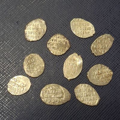 Чешуя. Российская империя. Лотом