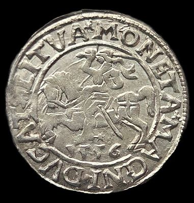 Полугрош 1556