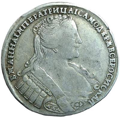 Полтина 1733 года