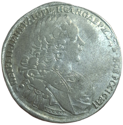 Полтина 1727 года СПБ 
R