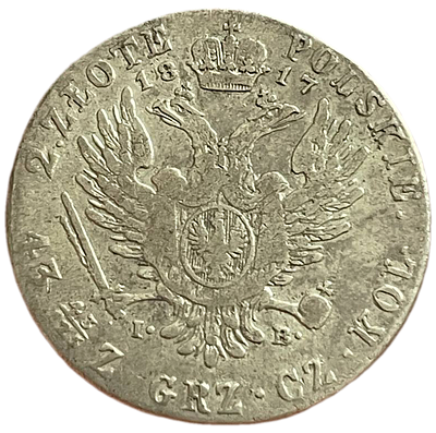 2 злотых 1817