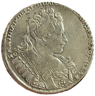 Рубль 1732 Анны Иоанновны