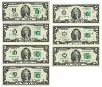 ארה"ב- לוט 7 שטרות 2 דולר 2013 ו 2017 עם כוכב