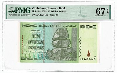 זימבבואה- שטר 10 טריליון דולר 2008, מדורג pmg 67 epq