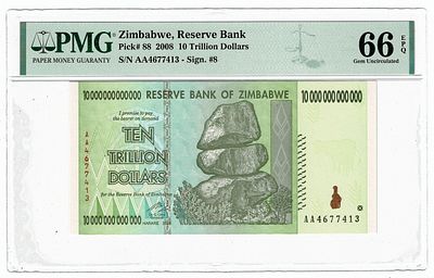 זימבבואה- שטר 10 טריליון דולר 2008, מדורג pmg 66 epq