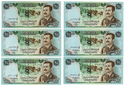 עיראק- לוט 6 שטרות סדאם חוסיין, מצבים שונים
