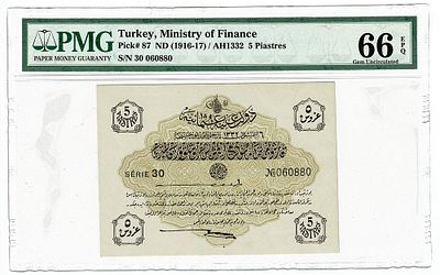 האימפריה העותמאנית- שטר 5 פיאסטר 1916-1917, מדורג pmg 66 epq