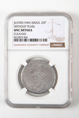 ישראל- מטבע 25 מיל תש"ט 1949, קשר סגור, מדורג ngc unc details