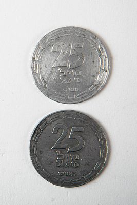 ישראל- מטבעות 25 מיל תש"ח 1948 ו תש"ט 1949