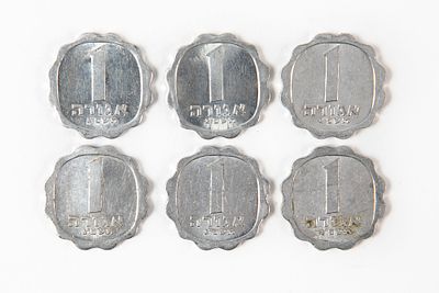 ישראל- לוט 6 מטבעות אגורה הפוכה