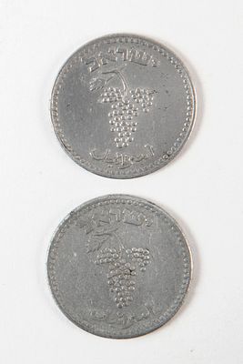 ישראל- מטבעות 25 מיל תש"ח 1948 ו תש"ט 1949