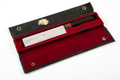 The knife of a Jewish butcher, an American manufacturer, bears the name of the butcher 
