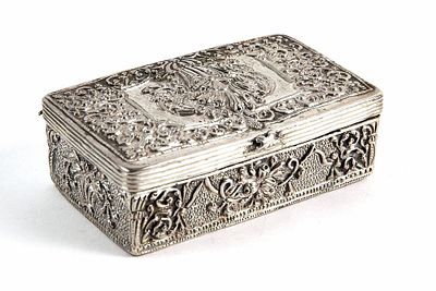 An antique silver box from the19th century, hand-hammered, previously used as a Havdalah 