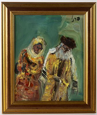 Yitzhak Frenkel Frenel - The Rabbi and His Wife, oil on board, signed. 
Painting dimensions: 