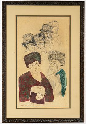 Abraham Yakin (1924-2020) - Jewish Figures, lithograph signed in pencil and numbered 20/48 