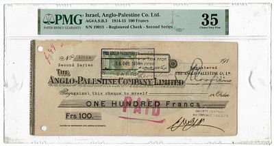 צ'ק של בנק אנגלו פלשתינה 1914-1915 ע"ס 100 פראנס, מדורג pmg 35
