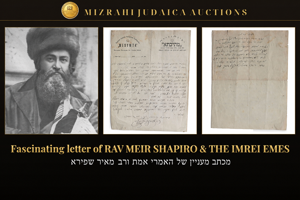 Autograph Letter Signed by Rabbi Meir Shapiro and the Imrei Emes of Ger – A Landmark Document 