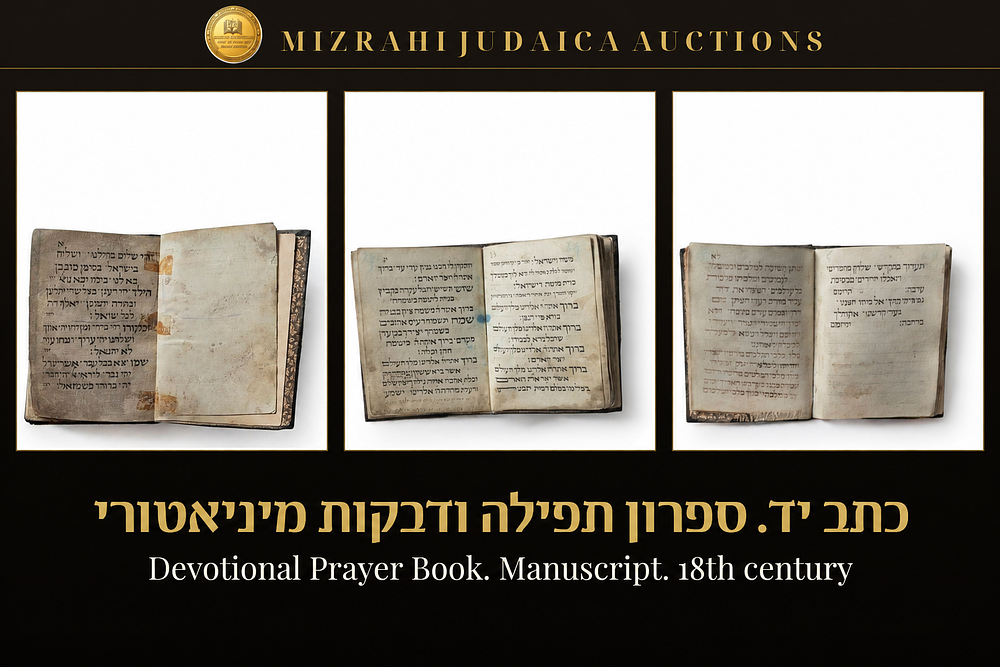MANUSCRIPT. Miniature Devotional Prayer Book. [Central Europe, 18th century]. Unlike the formal 