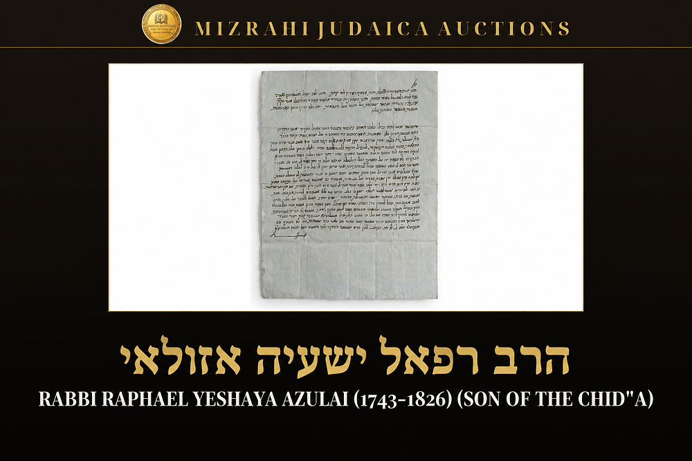 RABBI RAPHAEL YESHAYA AZULAI (1743–1826) (SON OF THE CHID”A). AUTOGRAPH LETTER ON BEHALF OF AN 