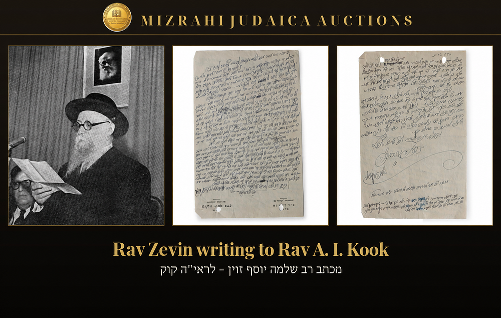 Autograph Responsum of R. Shlomo Yosef Zevin to R. Abraham Isaac ha-Kohen Kook. Dated 1928. Aut 
