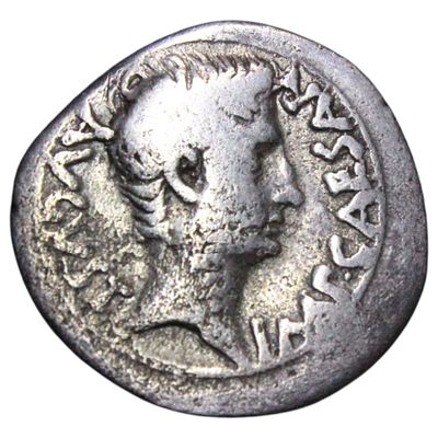 MUITO RARO---- IMPÉRIO ROMANO/IBÉRICA- CÉSAR AUGUSTO, DENÁRIO (EMERITA AUGUSTA, 25/3 AC) 