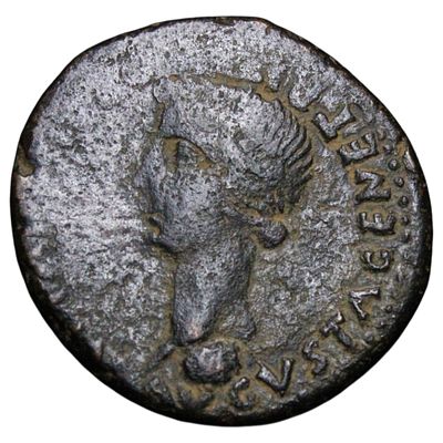 IMPÉRIO ROMANO/IBÉRICA- CÉSAR AUGUSTO E LIVIA, SESTÉRCIO (COLONIA ROMULA, 27/14 AC), 27.68gr 