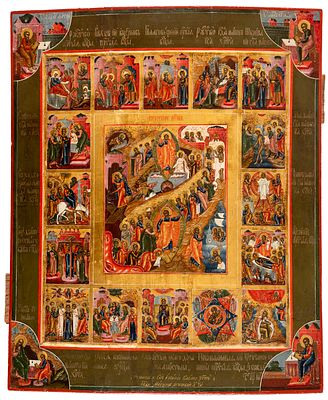 FESTTAGE DES KIRCHENJAHRES. Grosse russische Ikone in Feinmalerei, datiert 1847 
53 x 44 cm 