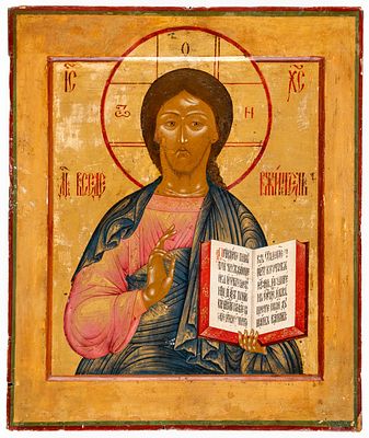 CHRISTUS PANTOKRATOR. Russische Ikone, um 1850 
36 x 30 cm
